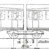 BCK0196aS/4 LNER Steel Non-Corridor D.310 BT/Cl Twin sides
